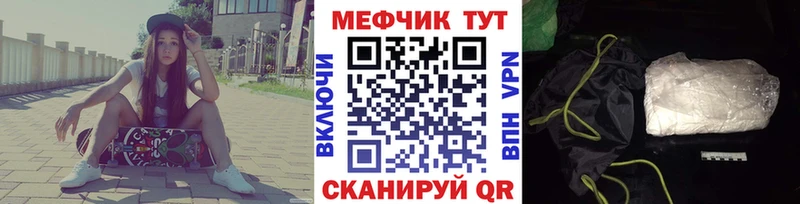 Какие есть наркотики Краснодар А ПВП Канабис Кокаин