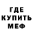 МЕТАДОН мёд Sergiy Masluk