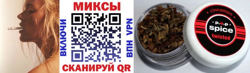 Бутират BDO  купить наркотики сайты  Краснодар 