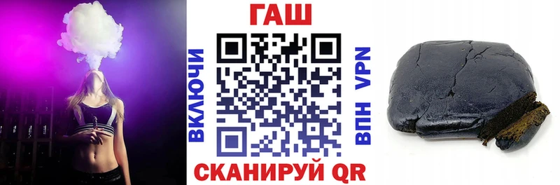 продажа наркотиков  Краснодар  Гашиш убойный 