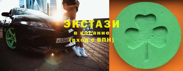 мефедрон VHQ Абаза