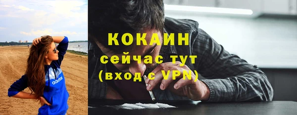 бутик Нея
