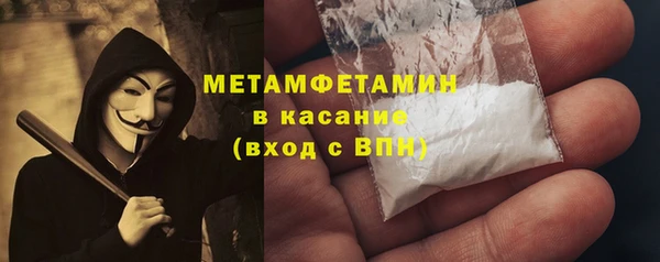 бутик Нея