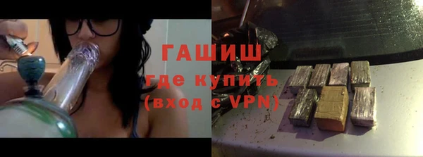 мефедрон VHQ Абаза