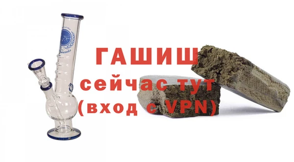 мефедрон VHQ Абаза