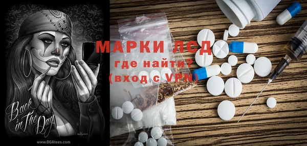 мефедрон VHQ Абаза