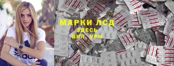 бутик Нея