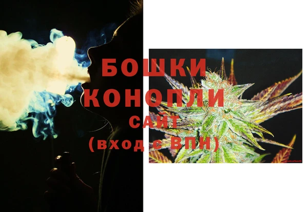 мефедрон VHQ Абаза