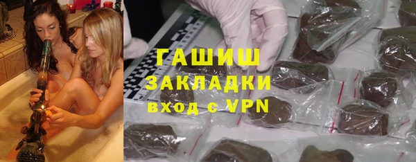 мефедрон VHQ Абаза