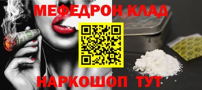 jwh Канаш