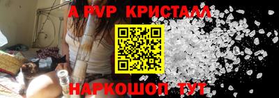 jwh Канаш