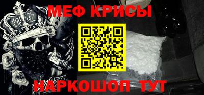 jwh Канаш