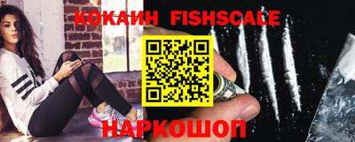 таблы Камышлов