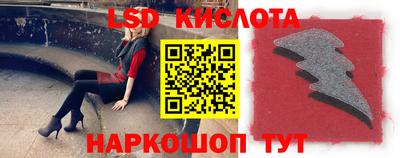 jwh Канаш