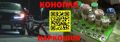 дистиллят марихуана Кимры