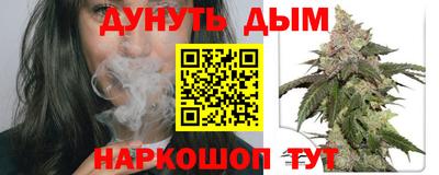 jwh Канаш