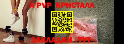 jwh Канаш