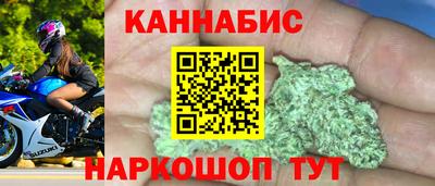 jwh Канаш
