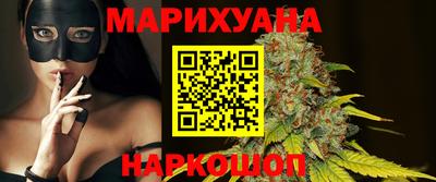 марки nbome Кандалакша