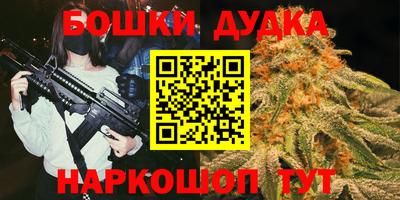 jwh Канаш