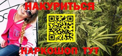 jwh Канаш