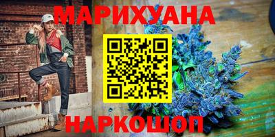 jwh Канаш