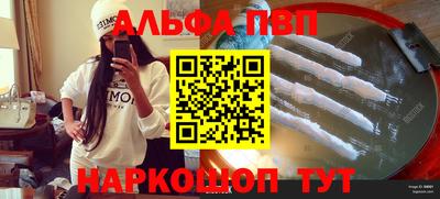 дистиллят марихуана Кимры