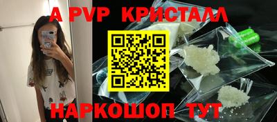 jwh Канаш