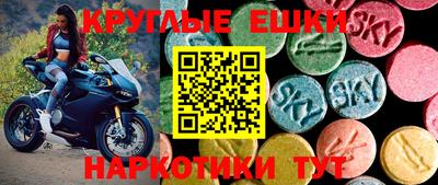 дистиллят марихуана Кимры