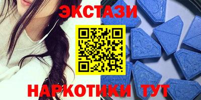 молекула духа Кинель