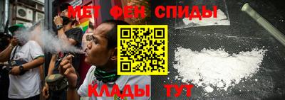 марки nbome Кандалакша