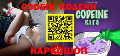 jwh Канаш