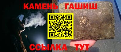 jwh Канаш
