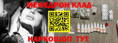 jwh Канаш