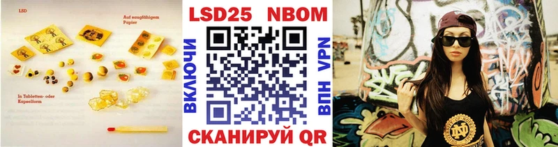 OMG ссылка  Краснодар  Лсд 25 экстази ecstasy 