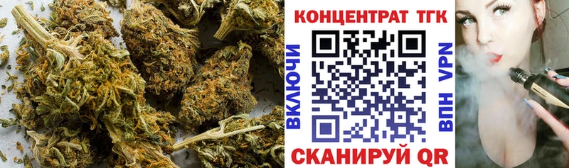 Дистиллят ТГК THC oil  Краснодар 
